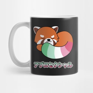 Cute Red Panda Abrosexual Pride Mug